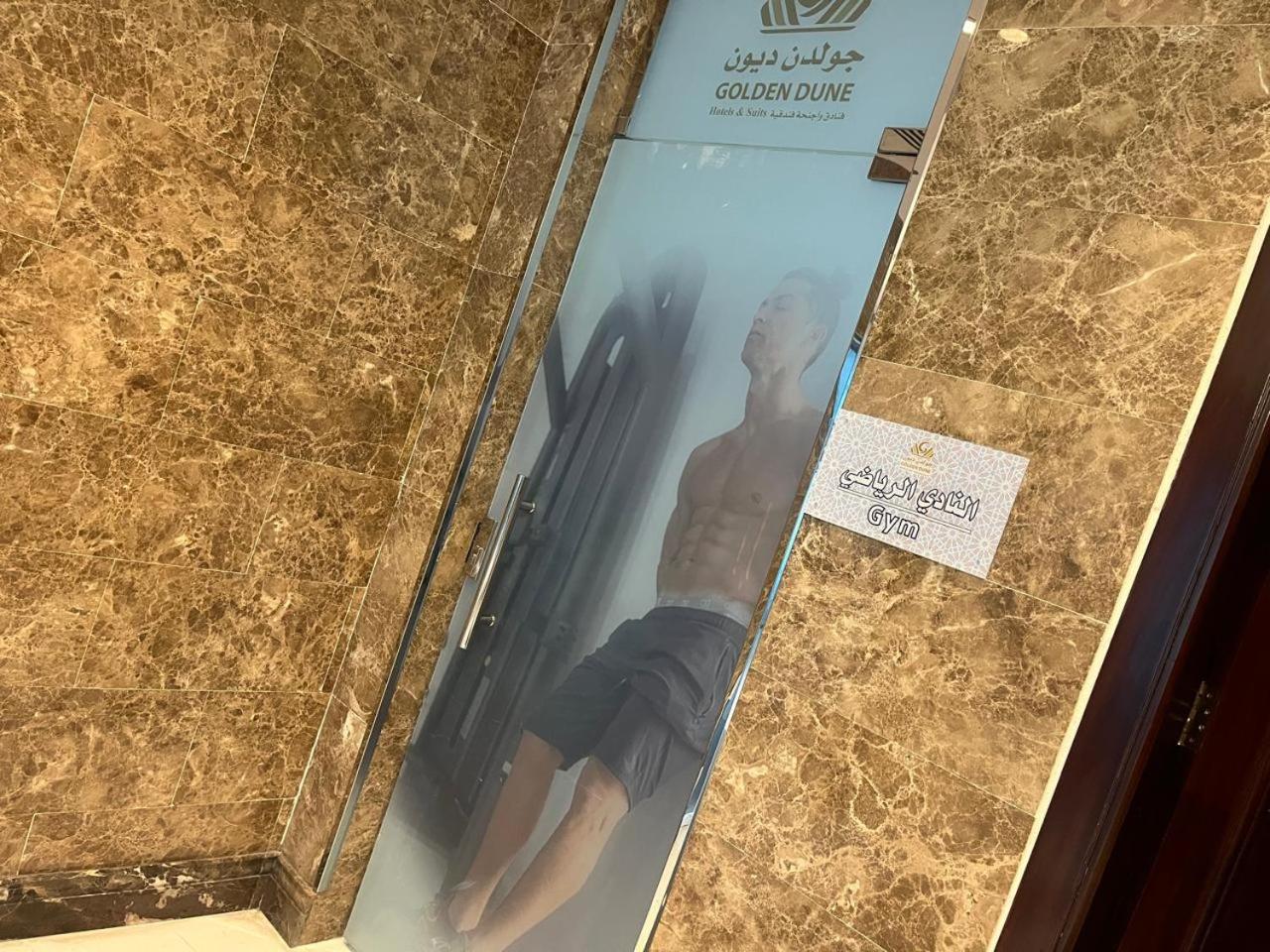 Golden Dune Hotel Almalaz リヤード エクステリア 写真